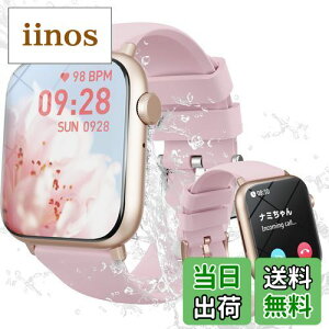 X}[gEHb` fB[Xy2024Vo 1.85C`ʁzʘb@\t LINE Mʒm Smart Watch iPhone AhChΉ ʌv v gbJ J[L^ Ǘ _C