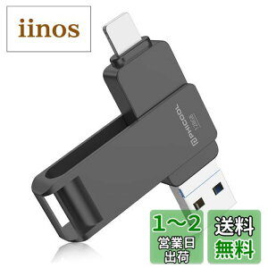 ypAvsvz4in1 iPhoneΉ USB Avsv 128GB f[^ڍs usb X}z ʐ^f[^ۑ iOS/USB/Type-C/Micro USB ʐ^ۑ Otusb  f[^ obNAbv X}zeʕs Pho