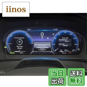 ruiya PETtB V^ g^ NEX|[c 35n 16 p 12.3C` tfW^[^[ [^[ t[^[ یtB [^[pl tB 12.3C` JX^p[c 