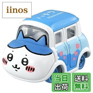 yz^Jg~[ g~J h[g~J SP  n` ~jJ[  3Έȏ