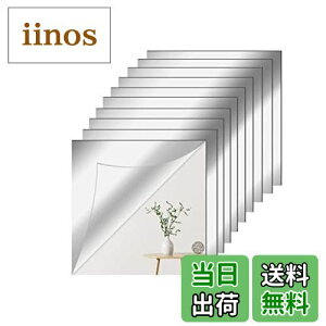 yz10Zbg\鋾 Sg Ȃ~[ AN Uh~ DIYǂɓ\鋾 Sg p Ǌ| ~[ Ǌ|  (15*15cm)