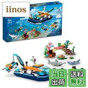 yzS(LEGO) VeB T_CrO{[g NX}XMtg NX}X 60377  ubN v[g ` {[g D j̎q ̎q 5 ~