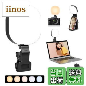 Ulanzi LEDrfICg BepCg J Cg ^ Nbv | X^h 3000K-7200K 5F[h 5i ڂɗD 2000mAh Type-C [d zMpCg p\RCg ICp 