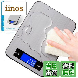 yzBOMATA({}^) ͂ fW^ 1gP 10kg \ʖh h ~N ml[ht ŐV̐݌vƍH| XeXƋKX̕\ ȊO ϋv ܈t Lb`XP[