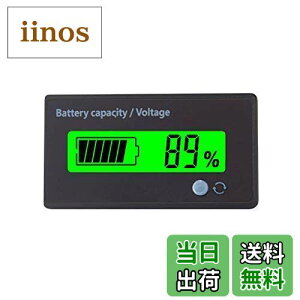 yzYFFSFDC fW^dv obe[cʕ\v ėp^ DC 12V-48V `Edr ~dr _S`ECIdr LCDfBXvC obe[`FbJ[ obe[j^[ O