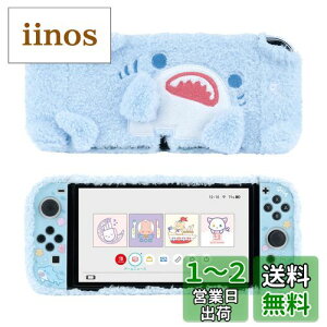yzGeekShare SwitchOLEDJo[ nintendo switch oledΉ XCb`OLEDJo[ SwitchL@ELJo[ یJo[ ̎Jo[ ӂ Sʕی h~ h~ ΉϏՌ OȒP TN