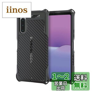 yzGR Xperia 10 V [ SO-52D / SOG11 ] P[X ϏՌ Ռz ZEROSHOCK lp_p[ njJ\ ObveNX`[ Xgbvz[t ubN PMWX232ZEROGBK