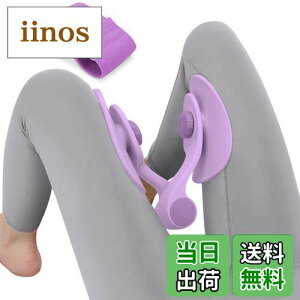 yzTINRIEF ]؃g[jO Ւ؁yg[jO`[utzy{tzqbvg[i[ @\^Nbv ~ ȒP ֗ ؃g _CGbg 