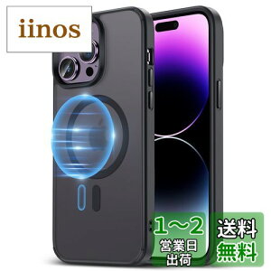 yzNIMASO P[X MagSafeΉ iPhone14Pro p P[X  Jo[ ČRMILKi擾 }Olbg ϏՌ }OZ[tΉ CX[dΉ iPhone 14 Pro ӂ14pro p X}zP[X