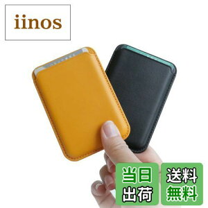 SmartTengoku MagSafeΉ 2{Ƀj[A J[hP[X }Olbg iPhonep ͎ }OZ[t J[h[ CV[h ȒPΒE X}zJ[hEHbg wʃ|Pbg J[h