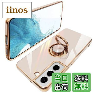 yzGalaxy S22 P[X O SC-51C SCG13 MNV[s22 Jo[ Ot ϏՌ TPU gуJo[ VR X^h@\t 360]ԍڃz_[(sN)