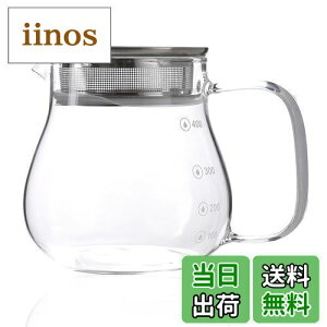 yzDesirable WsO[t|bg }{  ڐt ϔMKX dqW HΉ R[q[T[o[ (eB[|bg 460ml)