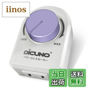 yzDiCUNO p[Rg[[ ʒ Xs[hRg[[ x dC͂񂾂 ʒ @ gp͈200Wȉ AC100V XCb`iLEDd ACFL AMj  1
