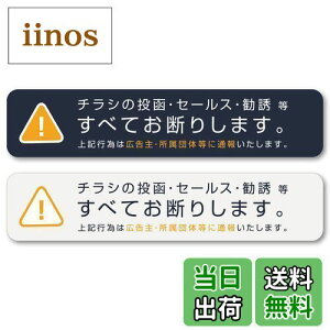 yzIsaac Trading `V Z[X U f XebJ[ 2FZbg X֎󂯃TCY(140×30mm)(_[Nu[^CgO[)