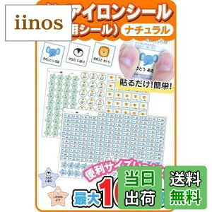 yzzrir yOV[\ēz OV[ mAC i`fUC h ^Op w Vv 35fUC name-noniron-nt-fba