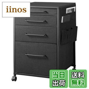 yzYeTom fXNS Lrlbg TCh`FXg ItBXS z  TChS 4i A4Ή e LX^[t fXN[ 400*s400*650mm ?q 