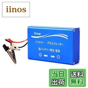 yzKivner obe[Đ u fTtF[^[ TtF[V obe[ pT[ 12VobeΉ KVN-BTF12