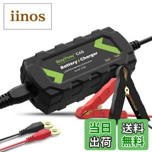 yzRoyPow _S`ECIobe[[d 14.4V3A obe[`[W[ gN`[W obe[LEDv tڑV[gߓdߓdی PSEF؎