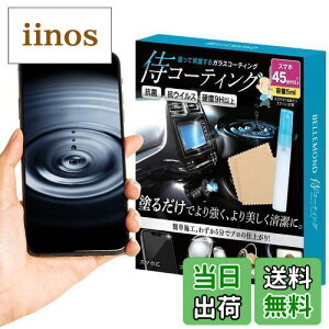 yzxh X}zR[eBO  Xv[ R[eBO TC | KXn dx9H { R wh~ | X}z ԓ sAmubN ܂肽݃X}z iPhone SE / 12 / 13