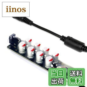 yzFX-AUDIO- Petit Tank [Limited Edition] DCdmCYN[i[EoNLpV^ P[u^ o̓vOOa5.5mm a2.1/2.5mmΉ