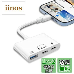 yzyߘaifziPhone/iPadɓKp USB Type-C ϊA_v^ 3in1 USB3.0/OTG JA_v^ ^CvCwbhZbgA_v^ [d|[gt Ot}CN y ʐ^/rfI]