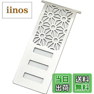 yzEnHike AViKv[g v[g Xm[s[N snow peak tbgo[i[p v[g Lv AEghA ANZT[ 18-8XeX (t-Vo[)