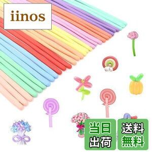 �y���������z�o���[���A�[�g ���D �Z�b�g �Ђ˂镗�D �ג������D ����t���a������ �C�x���g �p�[�e�B�[ �p�[�e�B�[ �A�\�[�g100�� �}�J�����J���[