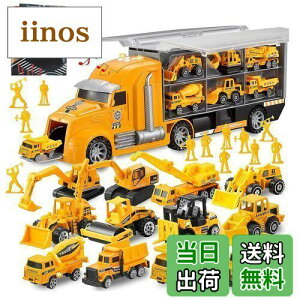 yzݎԗ 1[ 12~jJ[Zbg gbN Ԃ H}bvt ݎԗZbg ͂炭 HJ[ Ǝԗ ~jJ[ V j̎q ̎q 蕨 N