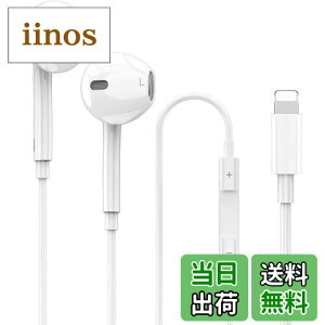 yziPhone CzL [MFiKFؕi] CtH HIFIȉ dቹ }CNt ʘbΉ ʒ wbhz RpNg iPhone14/13/12/11/SE/X/XS/XR/XS Max/8/8P/7/7P/iPad/iPodΉ (I2