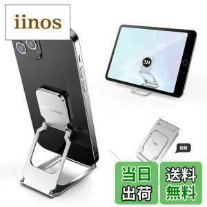 MindskyvVIȎwcȂX}zOX^hAƊẼA~@\A360°]Rpxł܂肽ݎoJ[OA~߃RpNgyʁi21gj^ubg g