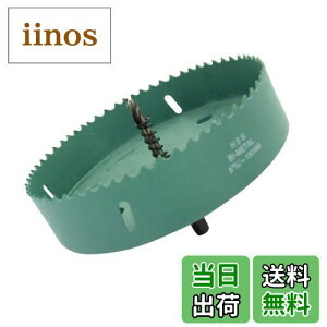 yzoC^ z[\[ hrbg ؍ ΍p{[h  vX`bN  A~ XeX S  ؍풼a150mm ㎿