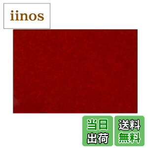 yzMusiclily 435x290mm M^[sbNK[h ST TL sbNK[hfރGLM^[/PBx[XpA4Pbhp[