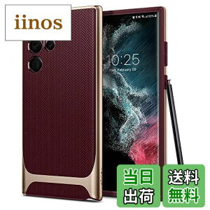 yzSpigen Galaxy S22 Ultra P[X [ SC-52C | SCG14 ] d\ op[ h~ Ռz ČRMILKi擾 CX[dΉ lIEnCubh ACS04382 (o[KfB)