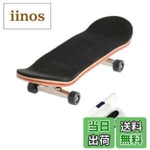 yzLIKENNY tBK[XP[g{[h wXP tBK[{[h ~j gѕ֗  z͈琬 蕨 wXP{[(EB[ ubN)