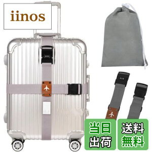 yzfogman X[cP[Xxg t bN \ 3_C [ܕt 2{Zbg (O[)