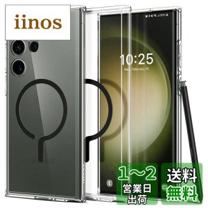 yzSpigen Galaxy S23 Ultra P[X magsafe }OZ[t [ SC-52D | SCG20 ] }Olbg  ςȂ 2d\ ČRMILKi擾 ϏՌ 菝h~ CX[dΉ EgEnCub