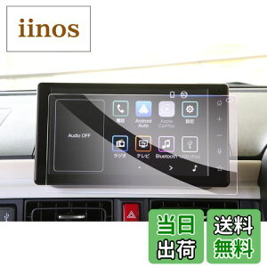 yGAFATz_Cnc [ LoX ^g ^tg 9C` 2022N~ Daihatsu ir ^g fBXvCI[fBI 9C` یtB [LoX tB ԗptیtB M