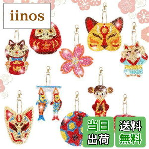 yzLUCKYBEE _ChA[g L[z_[ Lbg DIY _Chr[Y L[z_[ 5D_ChhLbg a_Ch L[z_[ Lbg|Lbg S l