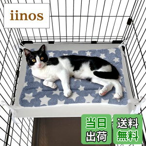 yzPOOKIE ybg }bg P[Wp L xbh Ȃ lRt {A  _炩 o[Vu 􂦂 tt ӂӂ Lbg^[ \t@ (O[X^[) TC