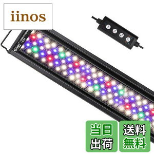 Hygger Cg ANAECg NALED MыCg p 7F//////LED ߉\ VJ̒ƌ[h IP68hdl  Ϗ܋ 琬p XCh 45C