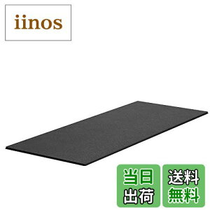 yzPROIRON GAoCN }bg h}bg  g[jO jO}V }bg oCN}bg 120×60×0.5cm