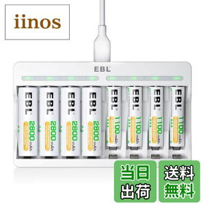 yzEBL [dr[dZbg }[d+P3dri2800mAh*4j+P4dri1100mAh*4jpbN LEDڏ[d XbgƗ[d@\ POPljbPf/jJh[drɑΉ dr[P[