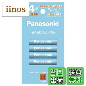 yzpi\jbN Gl[v yf [ŏe680mAh/JԂ1500] P4` [dr 4{pbN BK-4LCD/4H