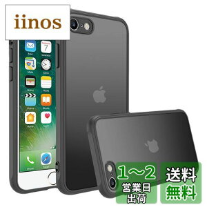 yziPhone SE P[X 2 / 3 iphone 8 / 7 X}zJo[ ϏՌ wh~ ~ }bg ΂݂Ȃ Yی ČRMILKiACtH SE3 SE2 7 8 pJo[ 4.7C` PinLiSheng (