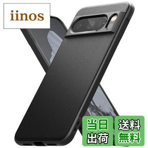 yzyRingkezPixel8 Pro P[X ONYX TPU ~ h~ ϏՌ ČRMILKi擾 yʃP[X _P[X X}zP[X X}zJo[ sNZ8 v (Xgbvz[) - Black