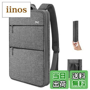 �y���������z[ZINZ] ���� �g���\ 15 15.6 16�C���` PC�o�b�N�p�b�N �r�W�l�X�����b�N USB�[�d�|�[�g�ʋ� �ʊw ���s �p�\�R�� �o�b�O, D01G01