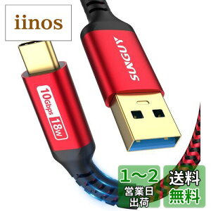 yzSUNGUY USB3.1 Gen2 Type C P[u 0.5M USB-A to USB-C QC3.0Ή 10Gbps f[^] }[d ^CvCP[u iC҂ Android AutoΉ Galaxy/Sony/Pixel/AhChI[gΉ bh