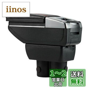 yzArgentavis A[Xg Wj[ jimny JB23 JB33 JB43 JB64 JB74 ɓKp @\ I| R\[{bNX Iu [{bNX  (ubN)