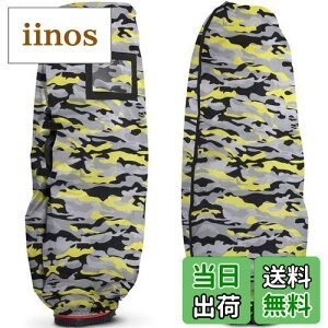 yzyz PYKES PEAKyy 120g 12F St gxJo[y9.5^ / 48C`܂őΉz StobO LfB[obO Jo[ ܂肽 IV Y fB[X PP-GOLF V