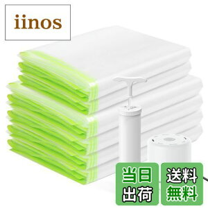 yzUmimile zck k zc 6gyM×2+L×4z ӂƂ񈳏k d|vt hoh ȃXy[X z/ߑւ/s